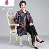 艳如飞中老年加肥加大码女装衬衫风衣特体奶奶200斤胖妈妈春秋单衣外套大码女装