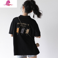 艳如飞2020夏季新款日系学院风后背卡通图案翻领黑色短袖T恤女宽松学生T恤
