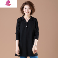 艳如飞大码春装长袖女中长款打底衫胖mm宽松上衣加肥加大显瘦T恤衫200斤大码女装