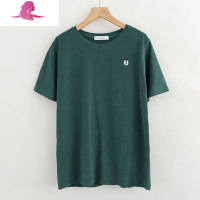 艳如飞布袋熊/早安日记圆领刺绣短袖t恤女2020夏季新款百搭休闲宽松上衣T恤