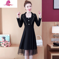 艳如飞大码女装2021秋冬胖mm西装领网纱拼接遮肚裙子法式洋气减龄连衣裙大码女装