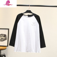 艳如飞春装大码女装套头衫200斤胖MM韩版中长款圆领拼色复古印花长袖T恤大码女装