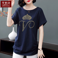 艳如飞胖mm夏季韩版中长款大码女装夏装宽松短袖棉t恤女上衣打底衫夏大码女装