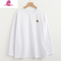 艳如飞微小幸福/早安日记2020秋冬新款刺绣内搭T恤女宽松显瘦打底衫上衣T恤