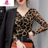 艳如飞网纱打底衫女春秋新款长袖t恤女洋气小衫豹纹性感内搭修身v领上衣T恤