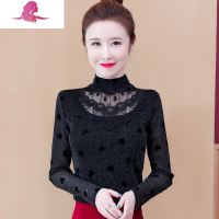 艳如飞长袖t恤女秋冬装新款大码内搭加绒半高领打底衫银丝网纱紧身上衣T恤