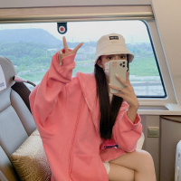 艳如飞粉色卫衣女春秋薄款韩版慵懒风宽松百搭休闲长袖上衣连帽开衫外套T恤