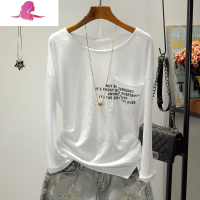 艳如飞春季新款竹节棉圆领韩版宽松口袋百搭休闲印花长袖t恤女打底衫T恤