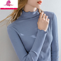 艳如飞丹语木耳边半高领打底衫女秋冬新款坑条小衫内搭长袖莫代尔t恤T恤