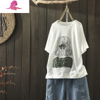 艳如飞枫谜2020年夏季新款文艺简约棉印花白色短袖T恤女韩版宽松上衣T恤