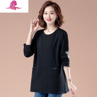 艳如飞中年妈妈秋装棉长袖t恤女宽松中长款秋衣外穿大码遮肚子打底衫T恤