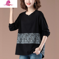 艳如飞女士韩版秋衣女外穿宽松大码棉长袖T恤洋气中年妈妈时尚打底衫T恤