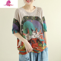 艳如飞洋气时尚五分袖针织衫t恤女薄款宽松大码显瘦百搭兔子印花上衣潮T恤