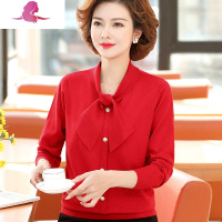 艳如飞洋气婚礼妈妈新款上衣本命年大红色衣服中年女装春秋外穿长袖t恤妈妈装