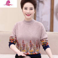 艳如飞中老年人春装毛衣女中年妈妈上衣服老人奶奶婆婆春秋冬装打底衫妈妈装