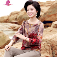 艳如飞中老年女装春秋长袖T恤妈妈夏装上衣服中年春装洋气打底小衫套装妈妈装