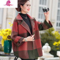 艳如飞妈妈春装洋气外套中年妇女夹克上衣服装中老年人婆婆春秋风衣开衫妈妈装