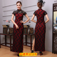 艳如飞定制            春季走秀广场舞蹈旗袍2020长款礼仪迎宾小姐修身演出服装秀色梦舞妈妈装