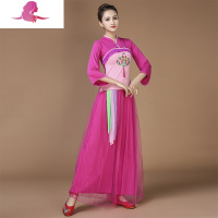 艳如飞古典舞蹈服女伞舞扇子舞秧歌舞演出服中国风广场舞服装新款中老年妈妈装