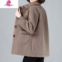 艳如飞羔毛外套女2020秋冬新款中年妈妈一体颗粒绒女士中长款大衣妈妈装