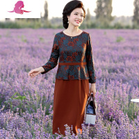 艳如飞结婚礼服新娘年轻妈妈春装洋气旗袍连衣裙中年女婚宴喜婆婆丈母娘妈妈装