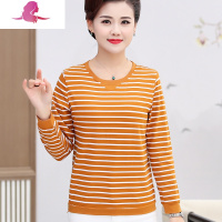 艳如飞妈妈春装长袖上衣棉秋衣中老年女装条纹棉打底衫加绒加厚t恤妈妈装