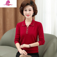 艳如飞妈妈装毛衣翻领针织衫加肥加大码中老年女装冬装打底衫绣花毛衫妈妈装