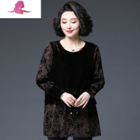 艳如飞中老年金丝绒上衣女洋气显瘦打底衫加肥加大胖妈妈春装小衫200斤妈妈装