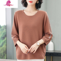 艳如飞中年妈妈春装上衣洋气高贵小衫加肥加大码中袖T恤薄款春秋针织衫妈妈装