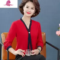 艳如飞秋装年轻妈妈穿的中年妇女装红色上衣服结婚礼服婚宴洋气套装长袖妈妈装