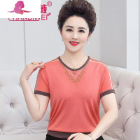 艳如飞夏装上衣女妈妈衣服冰丝洋气高贵短袖小衫中老年人加肥加大码t恤妈妈装