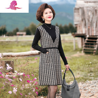 艳如飞新款妈妈春秋洋气连衣裙中年女装中长毛衣中老年春装气质打底裙子妈妈装