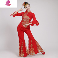 艳如飞2020新款东北秧歌服装演出服女中老年扇子舞伞舞舞蹈服广场舞套装妈妈装