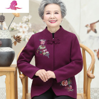 艳如飞老年人秋冬装女奶奶毛呢子外套妈妈春装上衣服胖太太特大码唐装妈妈装