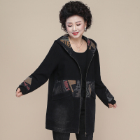 艳如飞中年胖妈妈春装外套女春秋加肥加大码中老年女装洋气上衣牛仔风衣妈妈装