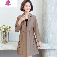 艳如飞中年妈妈春装风衣女中长款洋气上衣阔太太40岁中老年春秋外套高贵妈妈装