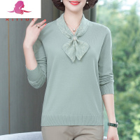 艳如飞中老年女春装长袖针织打底衫40-50岁妈妈春秋季女士毛衣气质上衣妈妈装