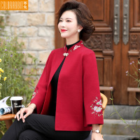 艳如飞本命年妈妈红色短款外套中年女春秋装洋气上衣毛衣开衫老年人套装妈妈装
