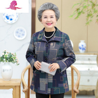 艳如飞中老年人春装女上衣奶奶装春秋外套妈妈装老人衣服太太中长款风衣妈妈装