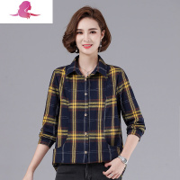 艳如飞中老年妈妈春秋衬衫2020新款长袖格子棉衬衣中年女装休闲上衣服妈妈装