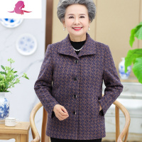 艳如飞老年人春秋毛呢外套女奶奶装80岁70老人上衣服太太春装胖妈妈唐装妈妈装