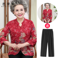 艳如飞中老年人女夏装中长袖衬衣妈妈装套装老太太衣服喜婆婆奶奶春秋装妈妈装