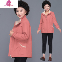 艳如飞妈妈春装短款外套中年妇女春秋风衣中老年新款老妈夹克洋气上衣服妈妈装