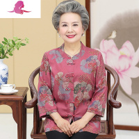 艳如飞奶奶装薄款衬衫中老年人夏装女老太太春秋中国风唐装妈妈两件套装妈妈装