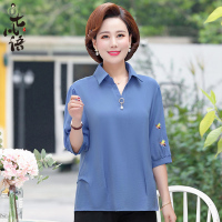 艳如飞中老年短袖女翻领t恤夏装宽松遮肚衬衣妇女衣服中年妈妈中袖上衣妈妈装