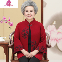 艳如飞奶奶春秋外套老年人唐装女80岁70大寿老人毛衣服妈妈针织开衫红色妈妈装