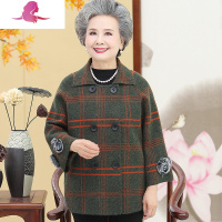 艳如飞中老年人春秋装外套女奶奶针织衫毛衣妈妈宽松太太60岁老人上衣服妈妈装