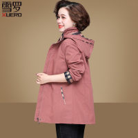 艳如飞妈妈秋装外套风衣40岁50中老年女春秋夹克中年人洋气大码遮肚上衣妈妈装