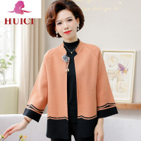艳如飞中年妈妈春装外套洋气上衣40岁50中老年女装春秋2020新款时尚气质妈妈装