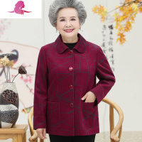 艳如飞老年人外套女奶奶装秋装上衣60-70岁老太太毛呢妈妈唐装老人衣服妈妈装